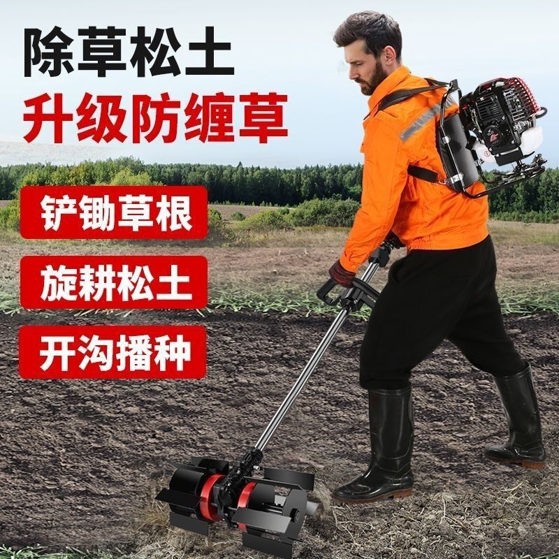 多功能四冲程侧挂汽油开荒松土锄草家用除草机割草机大功率农用,农机/农具/农膜,播种栽苗器/地膜机,淘宝优惠券,粉丝福利购,淘宝优惠卷