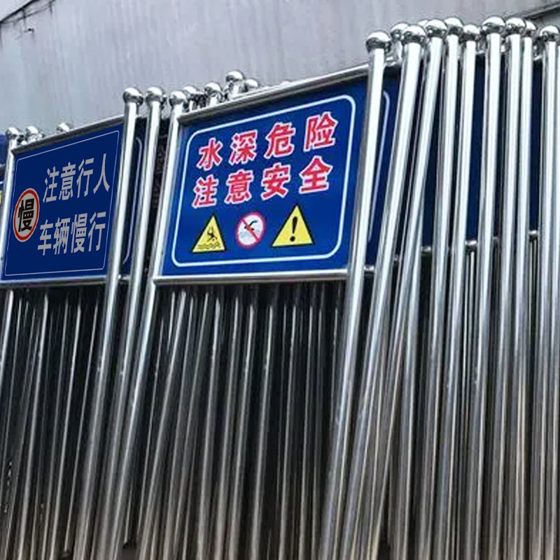 户外立式广告牌不锈钢宣传栏河道警示牌校园公示栏花草牌展架定制