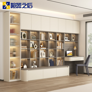 喧嚣去客厅化书柜书桌一体定制整墙卡座沙发储P物柜到顶书架8F83