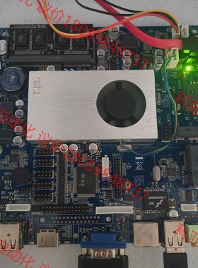 广告主板DL-3217U6P,i3-3217U集成CPU四核