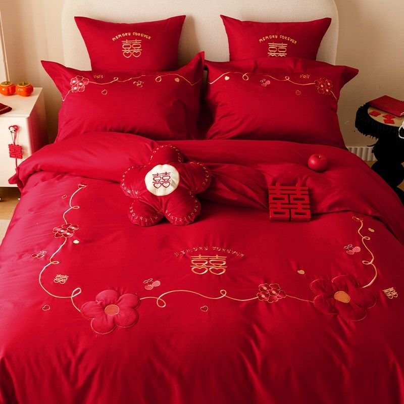 简约婚庆四件套纯棉100s长绒棉喜字刺绣红色结婚被套床单床上用品