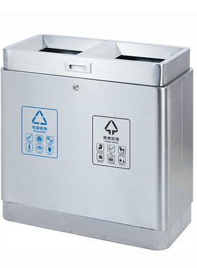 新款不锈钢分类垃圾桶无盖连身式双层直投口大容量商用干湿分离收