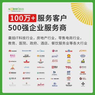 高分子除味剂板材除油漆味去味家具皮革除味剂新装修去味除味剂