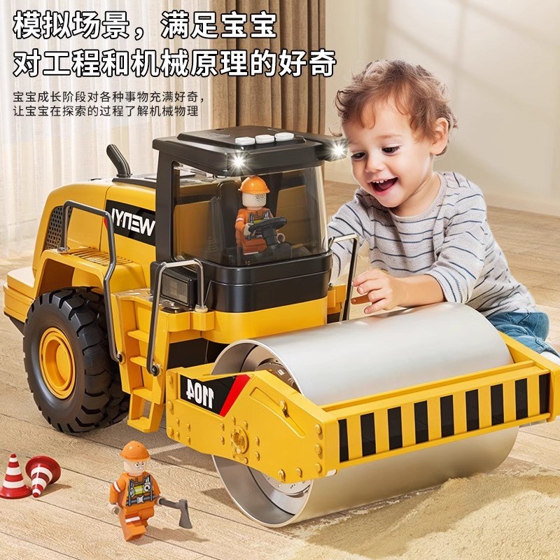 超大号压路机儿童玩具压路压土机铲车推土挖机工程车模型套装男孩