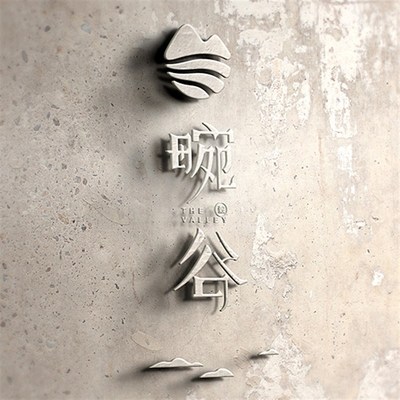 铁艺立体字 实心字金属悬空字店铺门头招牌 LOGO设计制作不锈钢字