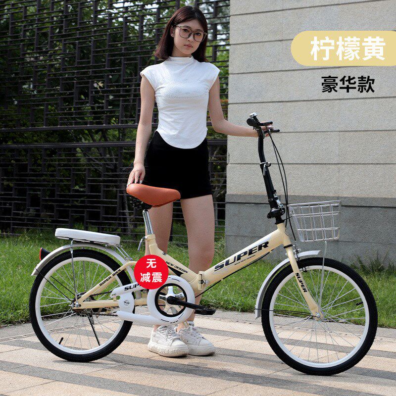 大学生超便携免安装折叠自行车成人女免充气寸寸上班代步单车