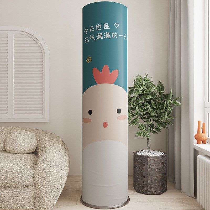 立式柜机空调罩圆形布p艺客厅全包卡通印花圆柜机罩弹力空调防尘