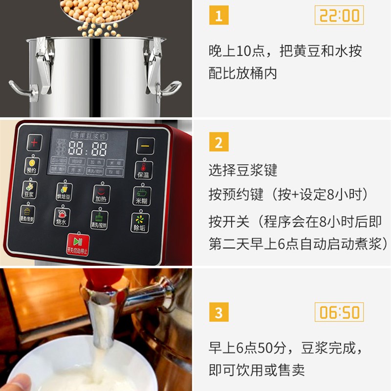 奥诺斯沙冰机商用奶茶店刨破冰果汁榨汁豆浆机家用搅拌破壁料理机