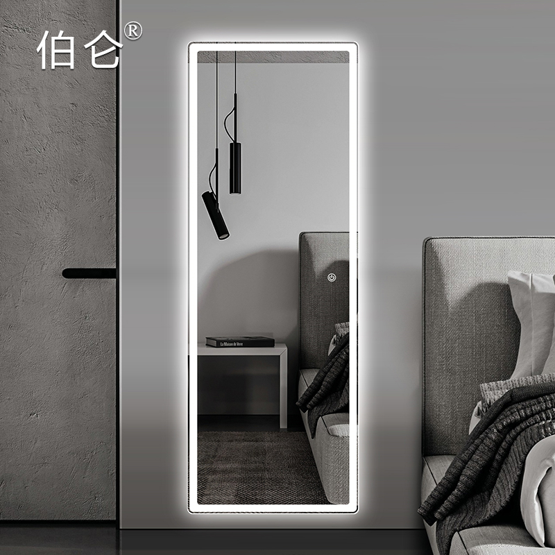 伯仑 无框LED镜子挂墙全身镜穿衣镜带灯试衣镜发光家用化妆装饰镜