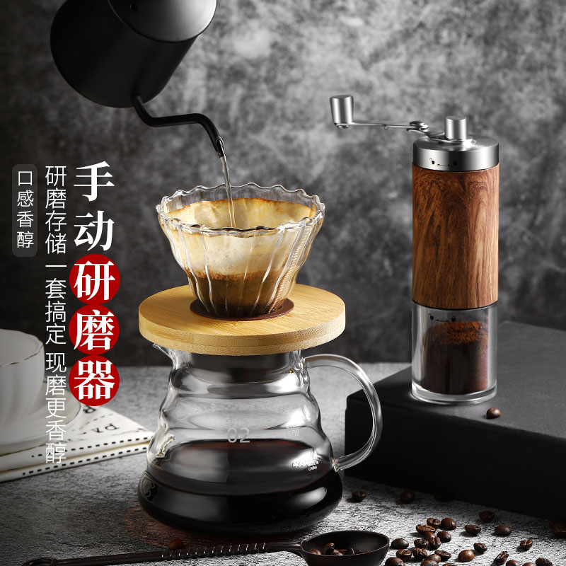 手动咖啡豆研磨机手磨咖啡机磨豆机器家用小型便携手摇咖啡磨豆机