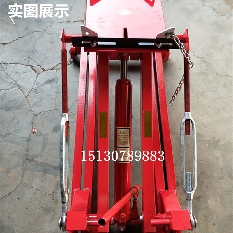 包邮加重型大车波箱顶2T低位运送器变速箱托架汽修维修工具