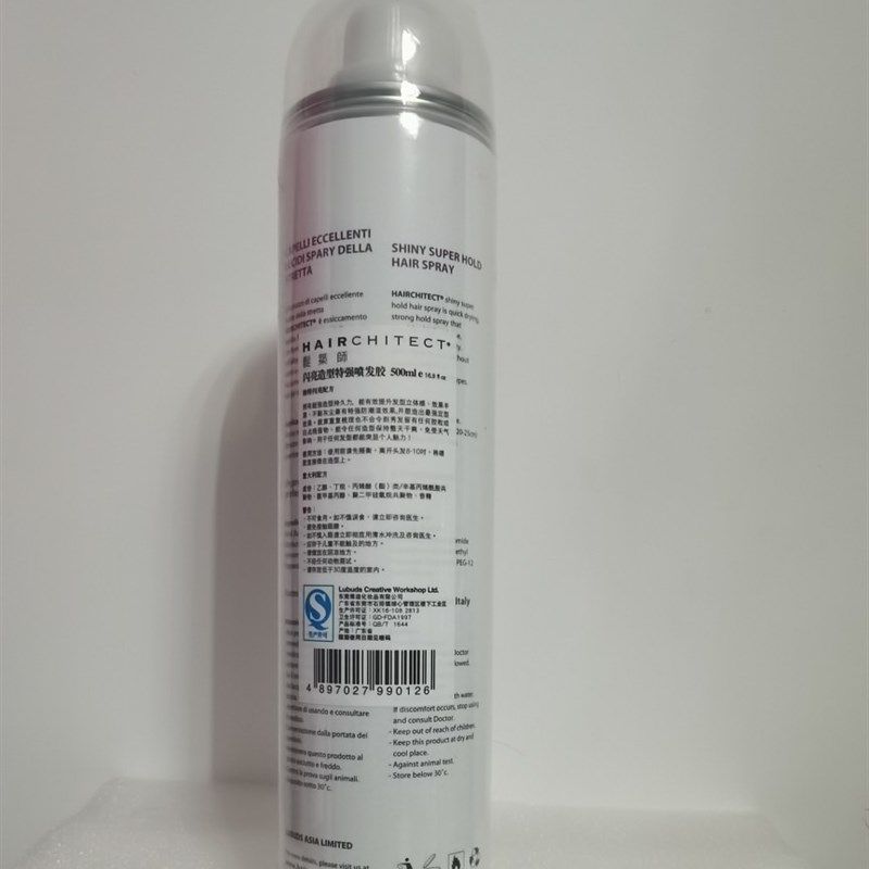 发型建筑师头发定型喷发胶