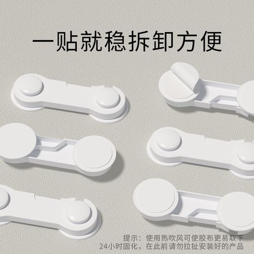 猫柜玻璃门锁防宠物开门窗安全锁猫窝猫房猫橱无框展示柜固定卡扣