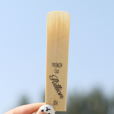 RiLLion 瑞利 降b 直管 小弯管 高音萨克斯哨片 瑞丽 2.5 3.0