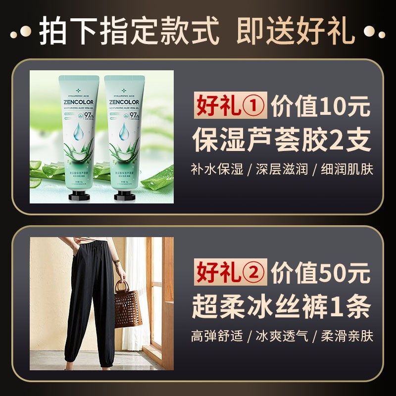 益度风扇空气循环扇暖风机家用桌面小型冷暖两用速热暖风扇电风扇