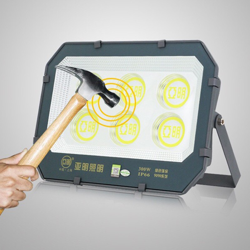 亚明led投光灯100w 户外防水超亮泛光灯室外大功率射灯400w招牌灯