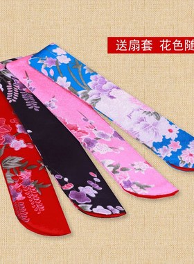 中国风古代竹扇学生扇子便携日式复古风舞扇绢扇旗袍走秀舞蹈折扇