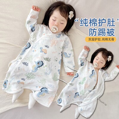 宝宝睡衣秋冬款婴儿睡袍护肚防踢被连体衣睡裙儿童保暖家居服春季