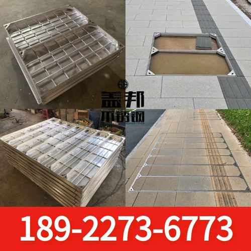 工厂定制电力井盖304不锈钢装饰隐形井盖方形通信电力电缆沟盖板