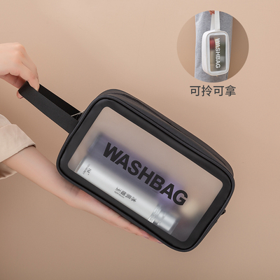 洗漱包男士出差便携旅行防水小巧大容量简约透明大号外出化妆包女