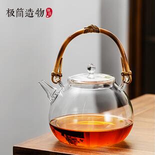 玻手作兰亭大容量ZTO提梁壶高硼硅茶璃烧水壶水分离陶炉煮电泡茶