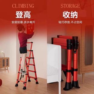 字梯子铝合金家用伸缩折叠加便携小升型轻便厚加粗降楼梯DFSJYT工