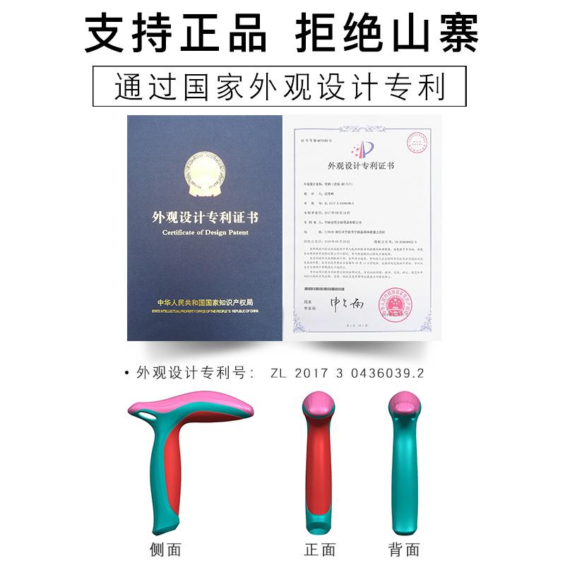 拓者徒行山手杖碳A011纤维登山杖t型碳素超轻步康拐复外锁开拐杖
