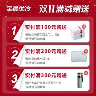 1BC35L 35品L 1772L带天窗保温冷箱冷大藏箱海钓鱼箱保容量带轮食