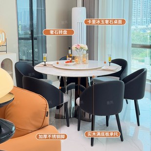 卡里冰玉天然奢石圓形餐桌大理石圓桌吃飯家用高級(jí)簡(jiǎn)約休閑桌子