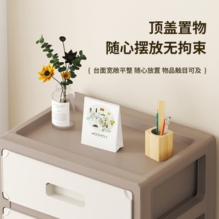 收纳柜家用客厅零食储物柜塑料多层桌下置物架简易床头柜子 抽屉式