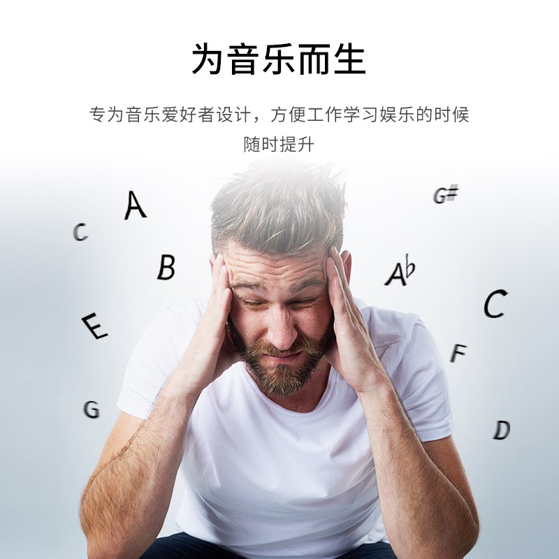 钢琴键位图鼠标垫子 钢琴五线谱识谱大谱表对照图练习键鼠桌垫