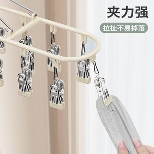 晾晒架不锈钢家用收纳神器 袜子晾衣架多夹子阳台多功能晒内衣内裤