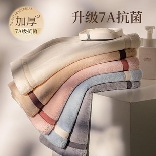 大毛巾洗脸7A比加厚不掉毛干发巾女洗澡男擦头发家用面巾