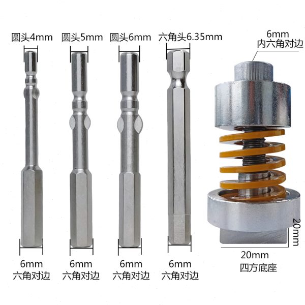 ALIPO爱力宝扭力仪配件HP-200/250/500扭力测试仪夹具