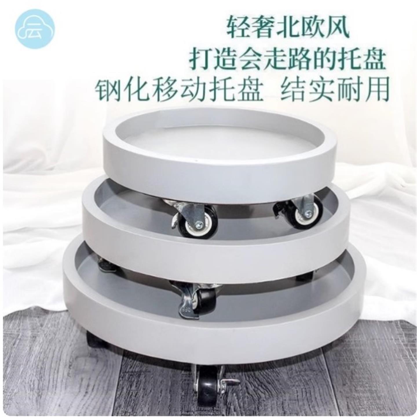 重物移动托盘水桶移动底座重物移动托架桶装水移动托盘承重万向轮