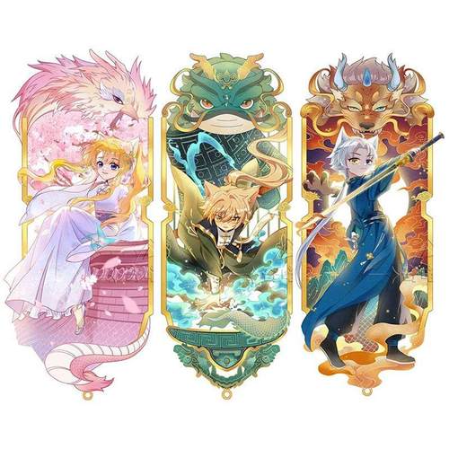 奇喵君书签故事周边高颜