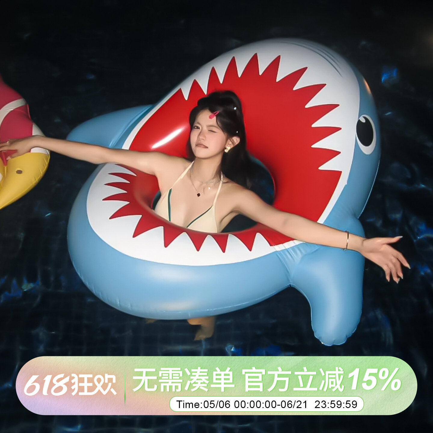 鲨鱼游泳圈成人加厚可坐充气防侧翻救生圈女网红拍照道具水上浮床