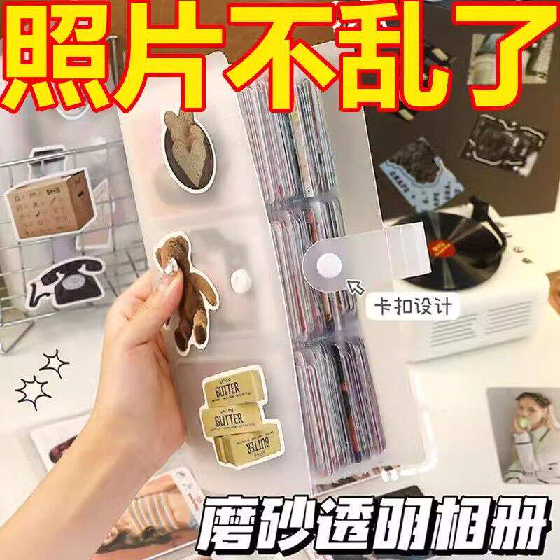 3寸拍立得相册本照片收纳明信片贴纸电影票卡册卡片纪念小卡影集