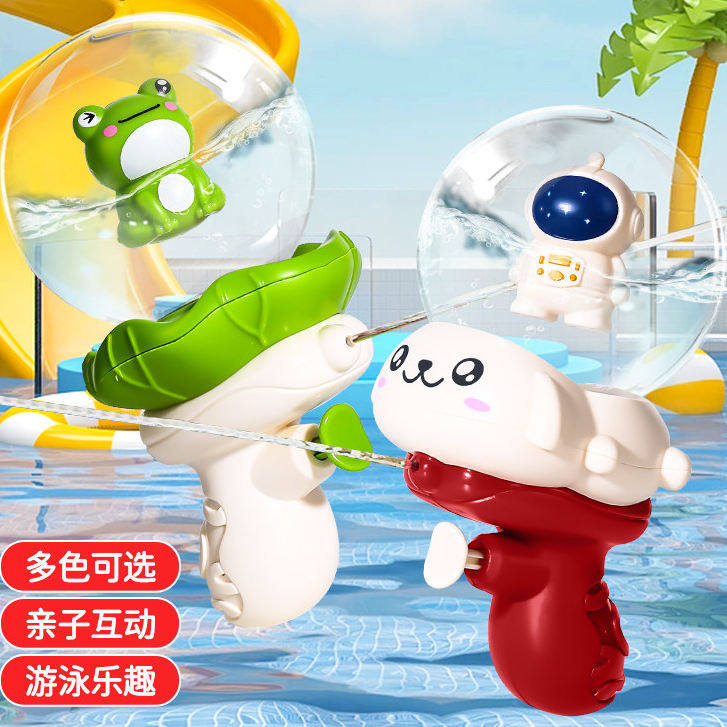 水枪儿童玩具喷水男孩小水枪宝宝呲滋水枪女孩戏水喷水打水仗神器