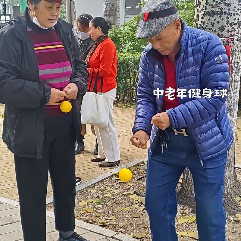 中老年健身球头戴式拳击反应球老年人锻炼身体运动器材成人弹力球图片