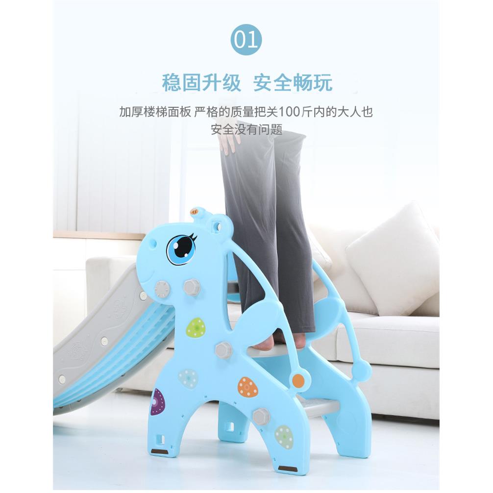儿童室内滑滑梯游乐场滑梯小型滑梯家用多功能宝宝滑梯组合玩具