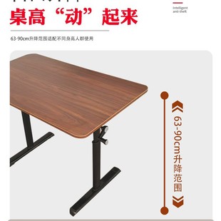 家用电脑桌中小学生卧室儿童学习桌小户型可调节高度手摇升降桌