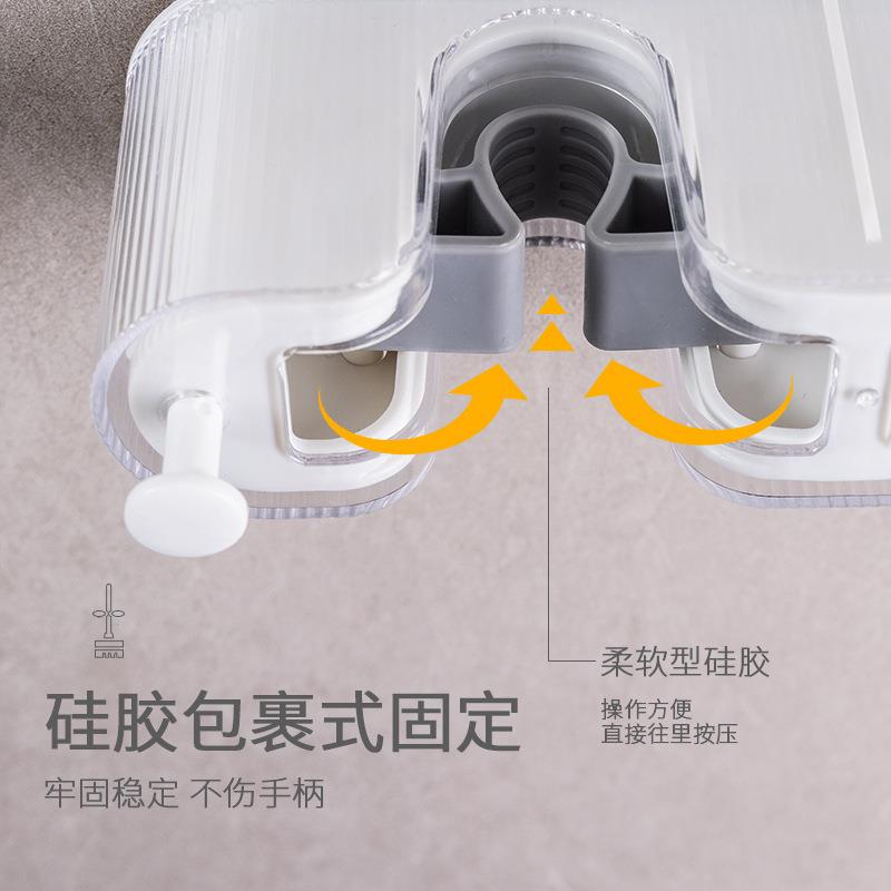 免打孔多功能壁挂拖把夹 硅胶防滑卡扣卫生间浴室挂钩 多格拖把夹