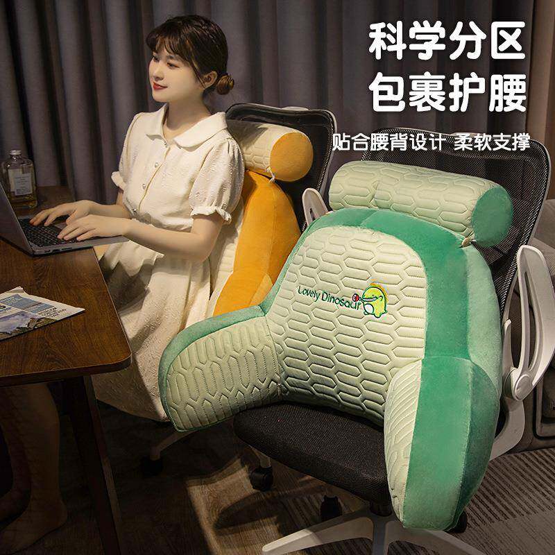 床头软包大靠背沙发靠垫枕头床上看书床靠护腰垫靠枕榻榻米抱枕