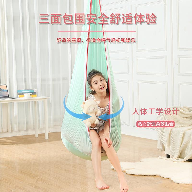 户外儿童吊椅便携降落伞布院子秋千吊床室内庭院带充气垫吊