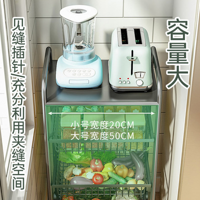 厨房菜篮子置物架家用多功能微波炉果蔬菜收纳筐多层落地放菜架子