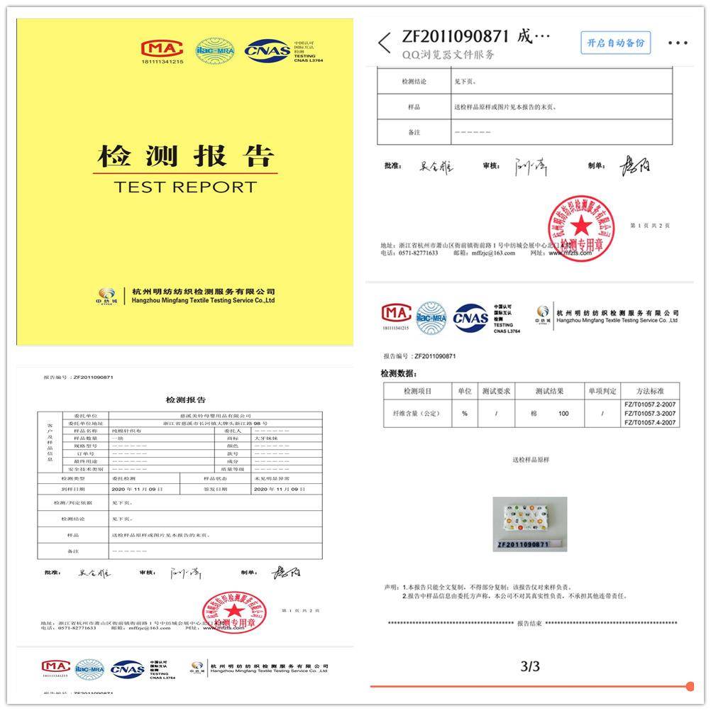 宝宝纯棉安抚豆豆毯2023年秋冬新品婴儿盖毯春夏薄款宝宝被子儿童