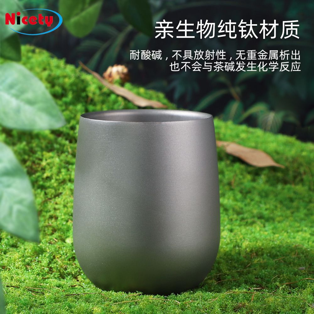 户外纯钛水杯露营野营用品钛杯家用杯子双层蛋壳杯泰达尼饮水口杯