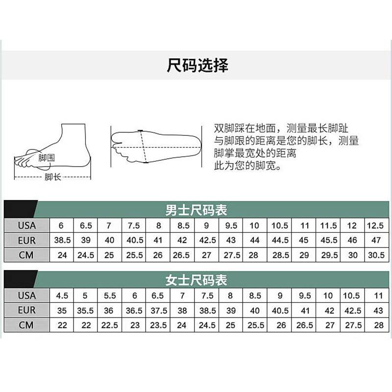 男女踩屎感运动鞋垫吸汗软弹减震男士透气鞋垫加厚踩屎感