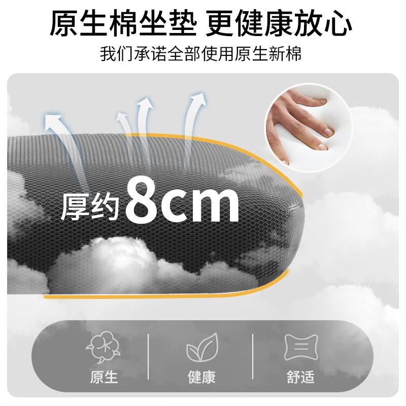 电脑椅子办公舒适久坐护腰靠背椅人体工学椅洽谈椅办公椅